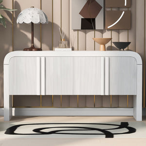 English Elm U_style Wave Door Pine Console Table Sculptural Storage for Entryway or Sofa N711P415846K