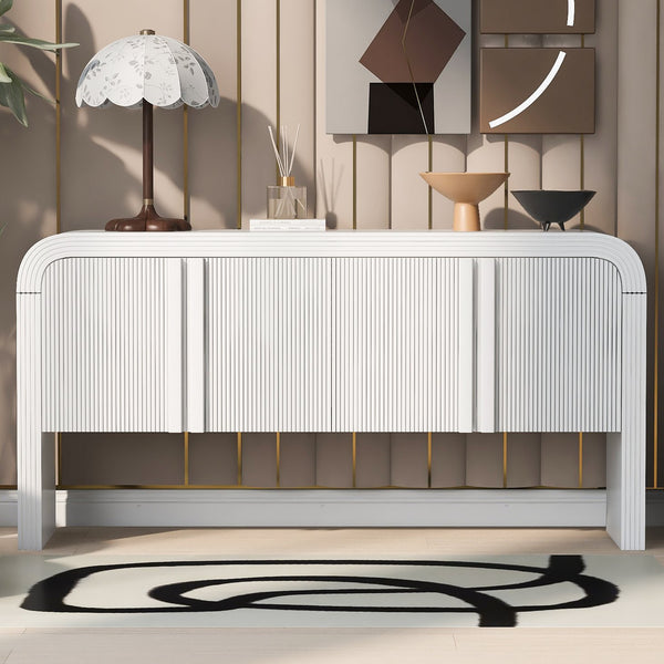 English Elm U_style Wave Door Pine Console Table Sculptural Storage for Entryway or Sofa N711P415846K