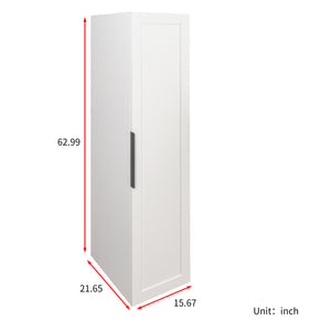 English Elm Kitchen Pantry Cabinet Freestanding Melamine Storage with Shelves for Dining Room White W331P435940