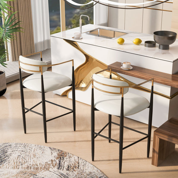 English Elm Christopher Knight Home® - Barstools Set Of 2 - Modern Upholstered Kitchen Stools With Back, Beige Faux Leather & Black Legs N779P248198P