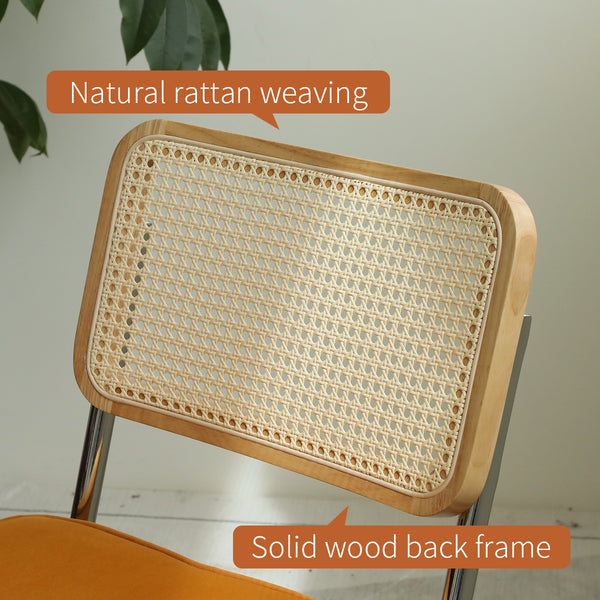 English Elm Dining Chairs Set of 4 Velvet Seat Woven Rattan Back Chrome Cantilever Frame Orange W2105S00005