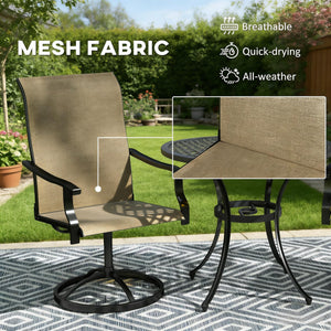 English Elm High Back Swivel Outdoor Patio Chairs with Breathable Mesh and Powder Coated Steel Frame Black+Brown T3971P444455