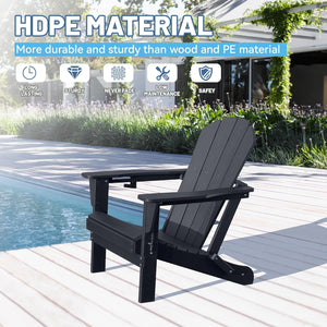 English Elm Adirondack Hdpe Folding Chair Set Outdoor Patio Fire Pit Seating with Cup Holder Black W1859P453284