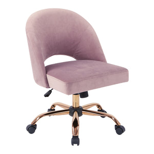 OSP Home Furnishings Lula Office Chair Lavender