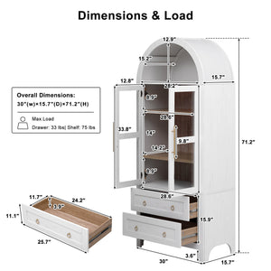 English Elm K&K 71" Arched Kitchen Pantry Cabinet with Glass Doors, Adjustable Shelves, Soft-Close Drawers White N707P288972W