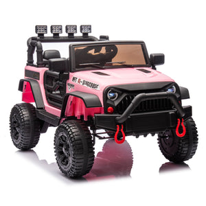 English Elm 24v Kids Electric Ride on Car with Parental Remote Dual Motors and Four Wheel Suspension Pink W1578P208320