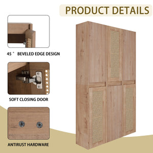 English Elm 36" Bathroom Side Cabinet - Wall-Mounted Floating Design With Soft-Close Doors & Versatile Storage W999S00341