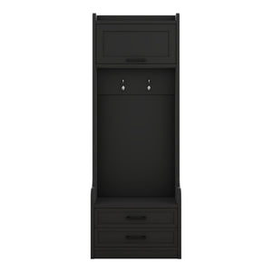 English Elm 4-in-1 Hall Tree with Bench, 7 Hooks, 2 Cabinets & 4 Drawers for Entryway Storage and Seating Black W1580S00089