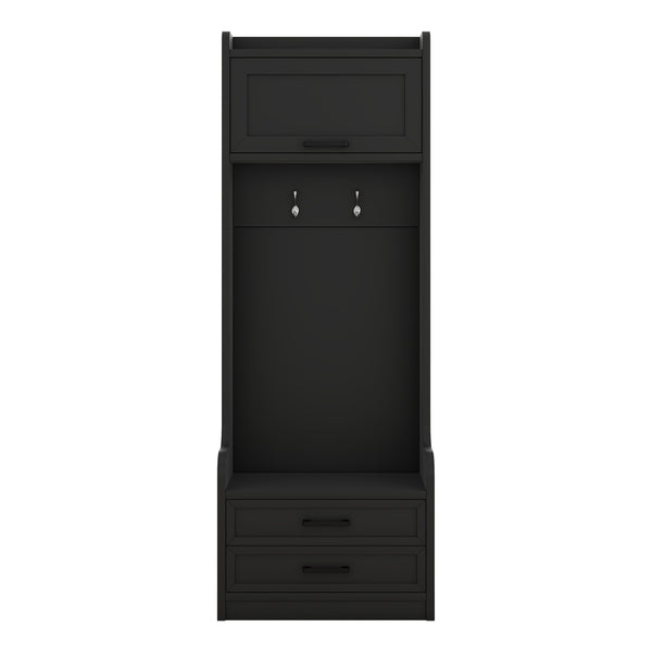 English Elm 4-in-1 Hall Tree with Bench, 7 Hooks, 2 Cabinets & 4 Drawers for Entryway Storage and Seating Black W1580S00089