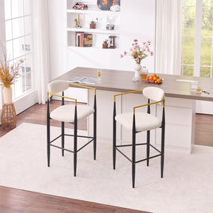 English Elm Modern Glam Counter Stools Set of 2 Beige Fabric Gold Arm Black Metal Frame W5501P462385
