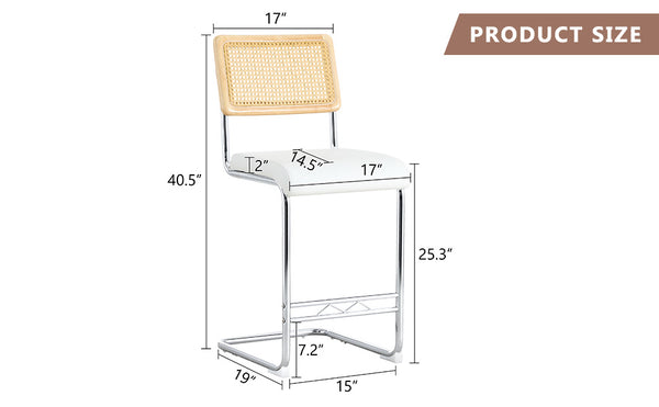 English Elm Natural Rattan Backrest Counter Stools Set of Two with Velvet Seat and Chrome Legs W2920P395620