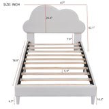 English Elm Twin Size Upholstered Cloud-Shape Bed ,Velvet Platform Bed With Headboard,No Box-Spring Needed,Beige