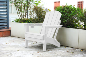 English Elm HDPE Folding Adirondack Chair with Dual Cup Holder, Weatherproof Wood-Texture Comfort & 350lb Capacity White W2103P254563