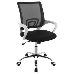 English Elm Anaheim Breathable Mesh Upholstered Office Chair with Chrome Base, Adjustable Height & Arms for Comfort Black B062P299803