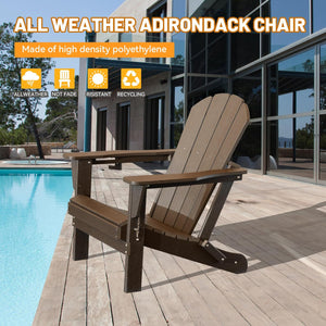 English Elm Adirondack Hdpe Folding Chair Set Outdoor Patio Fire Pit Seating with Cup Holder Brown W1859P453286