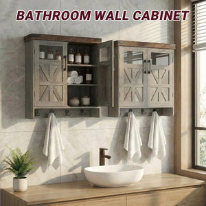 English Elm Bathroom Wall Cabinet Over Toilet with Adjustable Shelves and Built in Towel Hook Grey+Brown T5831P489009