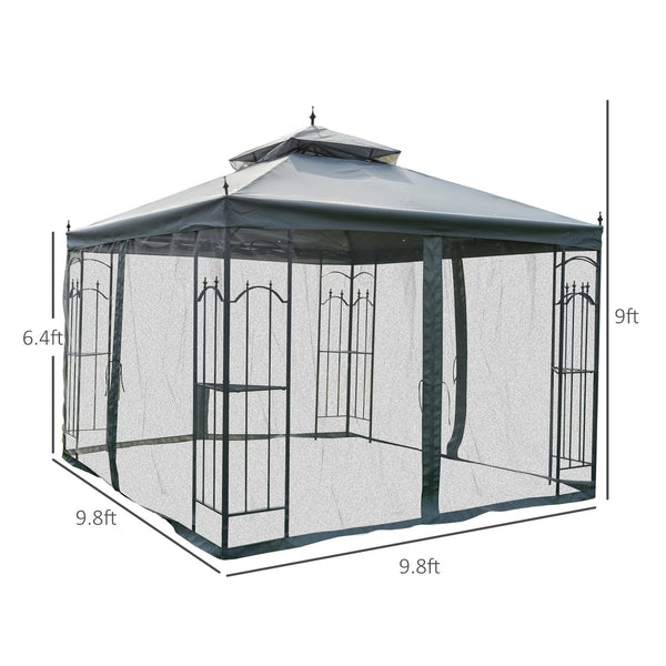 English Elm Gazebo Double Tier Vented Canopy with Steel Frame Mesh Walls and Weather Resistant Cover T3971P387907