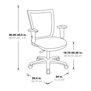 OSP Home Furnishings Office Ergonomic Task Chair with Mesh Back Pu Padding Adjustable Arms and Lumbar Support SPX693734
