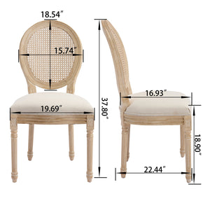 English Elm French Country Dining Chairs Set Of 2 - Upholstered Rattan Back, Elegant Carved Design For Home Use W3426P324257