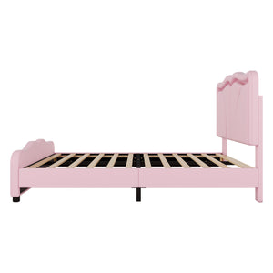 English Elm Full Full Size Upholstered Platform Bed in Pink with Curved Headboard, 3-Height Adjust, LED Strips, Sturdy Frame WF323749AAH