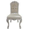 Elegant Ivory & Bone White Tufted Side Chairs - Set of 2 | Intricate Details, Classic Design, Comfortable Padding