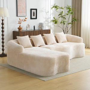 English Elm Full L-Shape Sectional Sofa with Curved Chaise, Modular Chenille Couch, High-Density Comfort for Apartment Living Beige W3612S00004