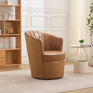 English Elm Light Brown Petal Swivel Chair — 360° Metal Base, Top-Grain Leather Wingback, Fluted Curve Accent Seat W570P375734