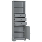 English Elm Gray Tall Storage Cabinet With 3 Drawers and Adjustable Shelves For Bathroom, Study, Office and Interior, Mdf Board With Painted Finish