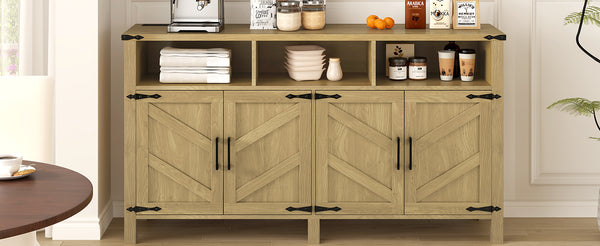 English Elm U_style 59 Inch Sideboard Buffet with Built in Power Outlets Open Cubbies Metal Accents Natural Wood N711P347407O