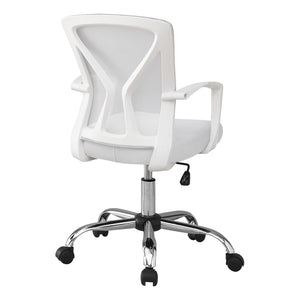 English Elm Office Chair - Ergonomic Adjustable Height Mid-Back Design With White Mesh & Chrome Base For Comfort B2710P219780