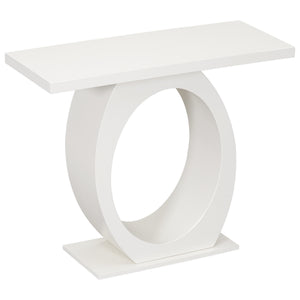 English Elm Mirod Sculptural Console Table Acacia Veneer Gloss Top Egg Base Entryway Accent Beige N760P214780W