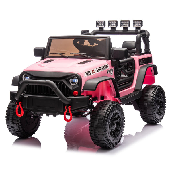English Elm 24v Kids Electric Ride on Car with Parental Remote Dual Motors and Four Wheel Suspension Pink W1578P208320