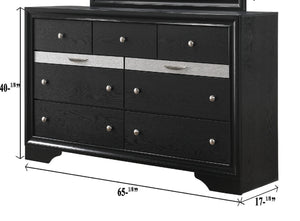 English Elm Modern Luxury Glam 5-Drawer Chest with Jewel Tray and Dustproof Bottom, Solid Wood Storage Elegance Black 66 L x 19.5 W x 41.8 H B011P234367