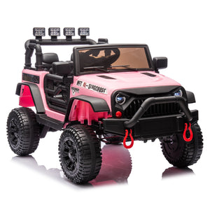 English Elm 24v Kids Electric Ride on Car with Parental Remote Dual Motors and Four Wheel Suspension Pink W1578P208320