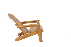 English Elm Lounge Chair: Teak Wood Finish, All-Weather Comfort, Foldable Design & Durable Hips For Year-Round Use W2085P362404