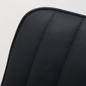 English Elm Black Pu Leather Dining Chair Set Of 4 - Stylish Wave Pattern, Compact Design For Kitchen & Meeting Rooms T3967P383848