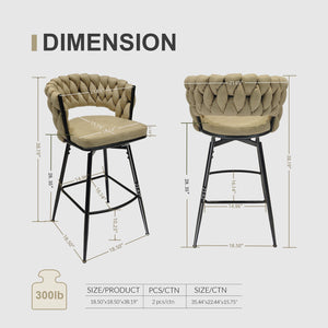 English Elm 28" Technical Leather Woven Bar Stool Set of 2 — 360° Swivel Upholstered Counter Stools, Durable Comfort Light Brown W2189131687