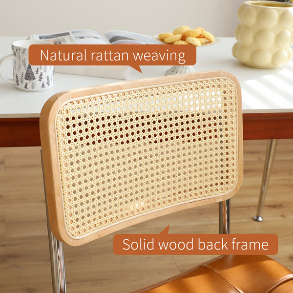 English Elm Dining Chairs Set of 4 Velvet Seat Woven Rattan Back Chrome Cantilever Frame Brown W2105S00006