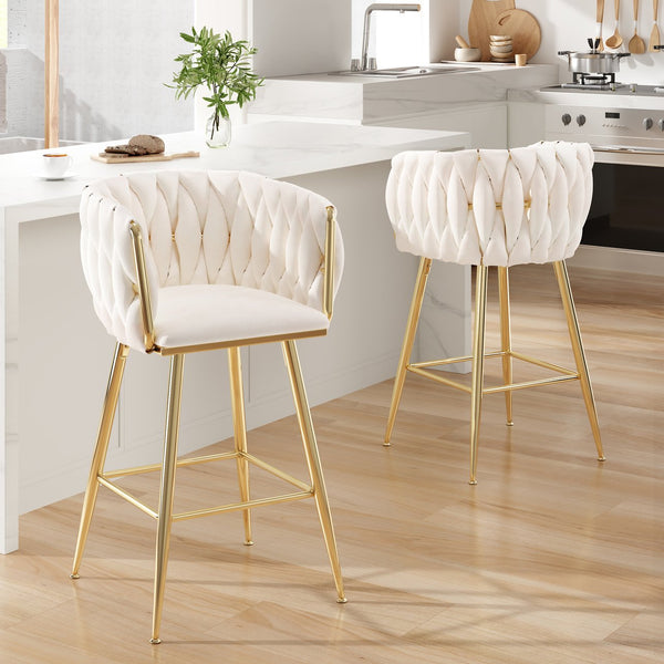 English Elm Counter Height Stools Set of 2 Mid-century Metal Legs Ergonomic Kitchen Island Seating Beige T3623P430893