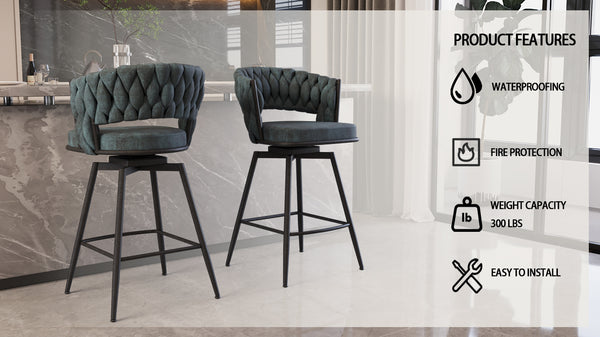 English Elm 26" Swivel Barstools Set of 2 Woven Back Upholstered Seats for Kitchen Islands W3732P434854
