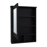 Black Medicine Cabinet with Hidden Shelves, Mirrored Door & Space-Saving Design - 6.60 x 20.90 x 29.00