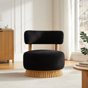 English Elm Modern Boucle Upholstered Armless Accent Chair Set with Thatched Wood Base for Living Room Black N760S0000036C