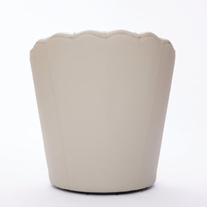 English Elm Cream Petal Swivel Chair | Top-Grain Leather Wingback, 360° Metal Base, Curved Fluted Accent Seat W570P375745
