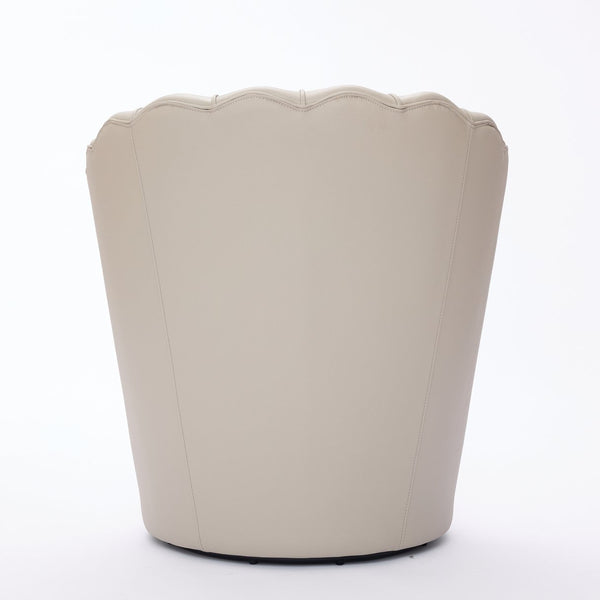 English Elm Cream Petal Swivel Chair | Top-Grain Leather Wingback, 360° Metal Base, Curved Fluted Accent Seat W570P375745