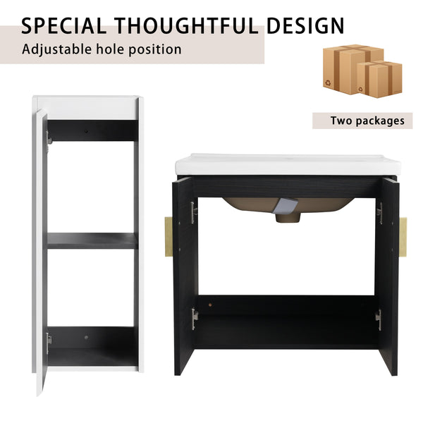 English Elm 24" Wall-Mounted Bathroom Vanity With Ceramic Sink & Side Cabinet - Stylish Storage Solution! W999S00326