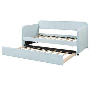 English Elm Upholstered Velvet Twin Daybed with Pull Out Trundle Sofa for Guest or Kids Room LP100127AAC