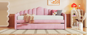 English Elm Twin Velvet Upholstered Daybed with Pull Out Trundle and Built in Usb Charging N733S382368H
