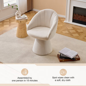 English Elm 068-chenille Swivel Accent Armchair Sculptural Curved Back Upholstered Living Room Seat Beige W527P438692