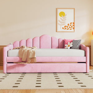 English Elm Twin Velvet Upholstered Daybed with Pull Out Trundle and Built in Usb Charging N733S382368H
