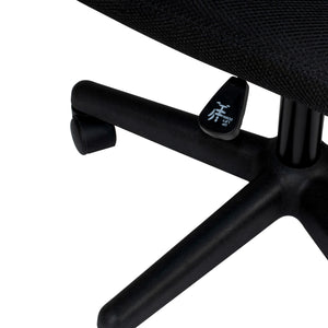 English Elm Elegant Mesh Office Chair Black Breathable Ergonomic Desk Seat with Height Adjustment, Wheels, Supportive Comfort HS00F1677-ID-AHD